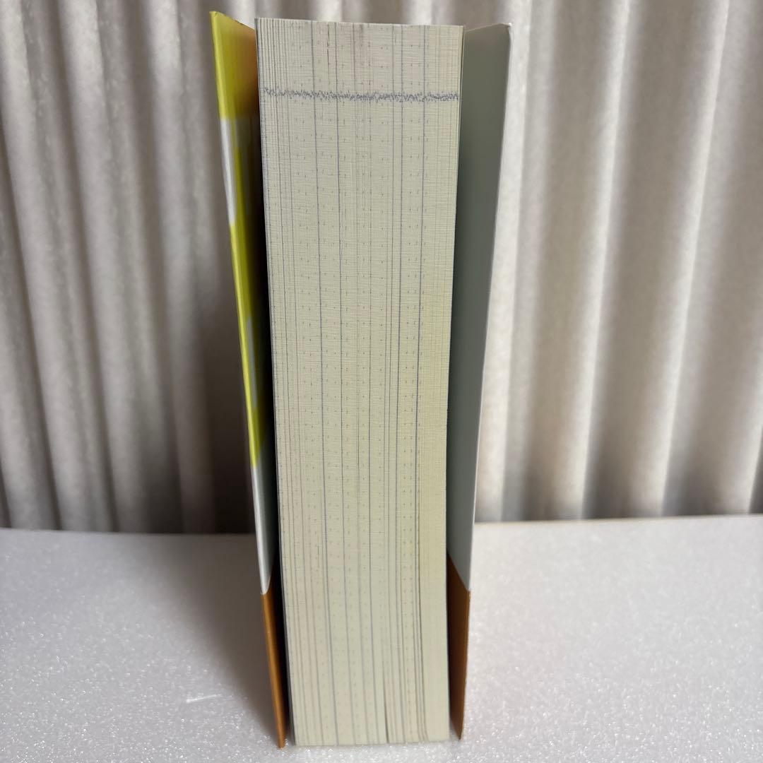 コンピュータ音楽 歴史・テクノロジー・アート