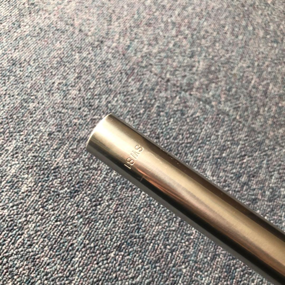 Nitto Hunter Smooth Move バーハンドル