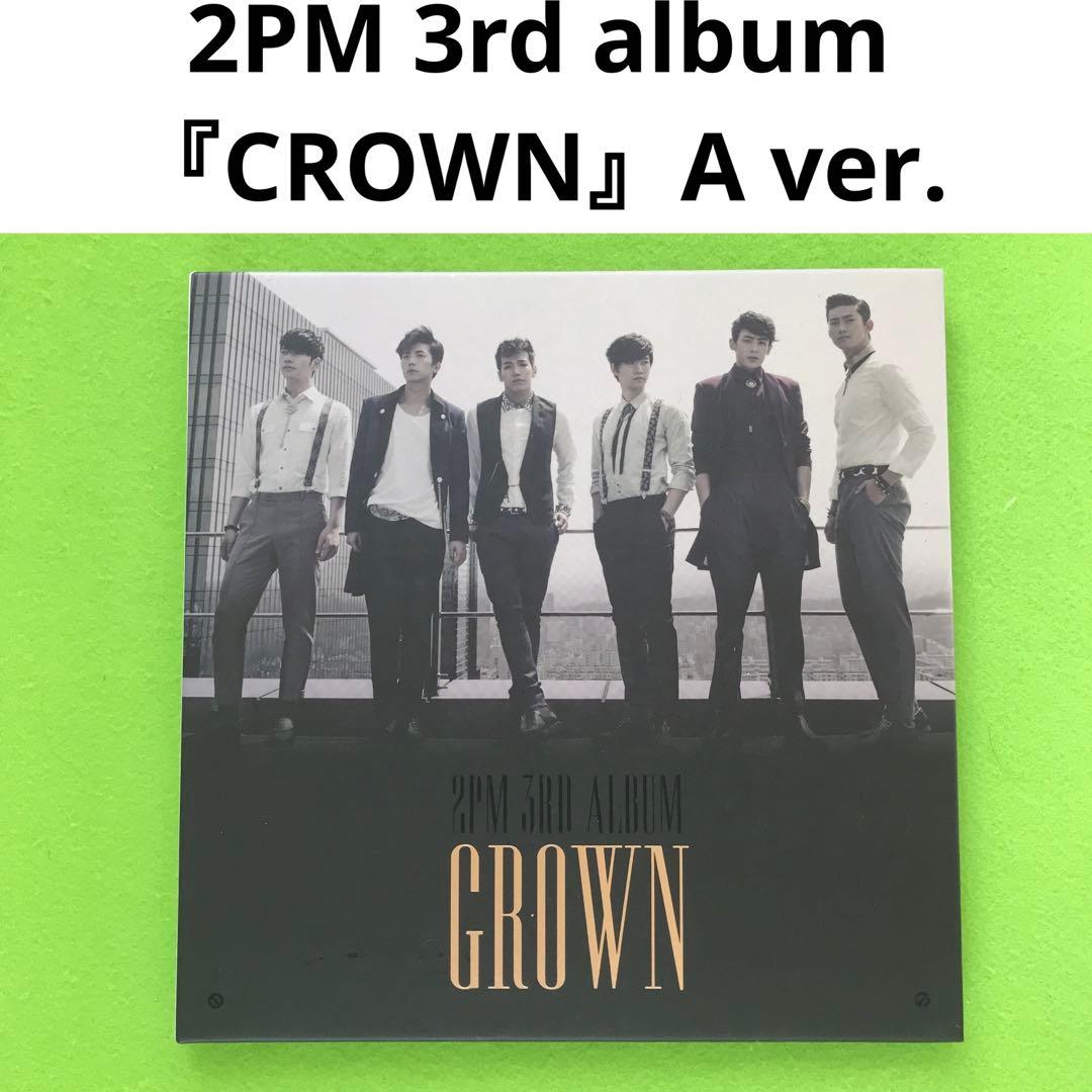 まとめ購入状態確認用600■ 2PM 『CROWN』A ver.
