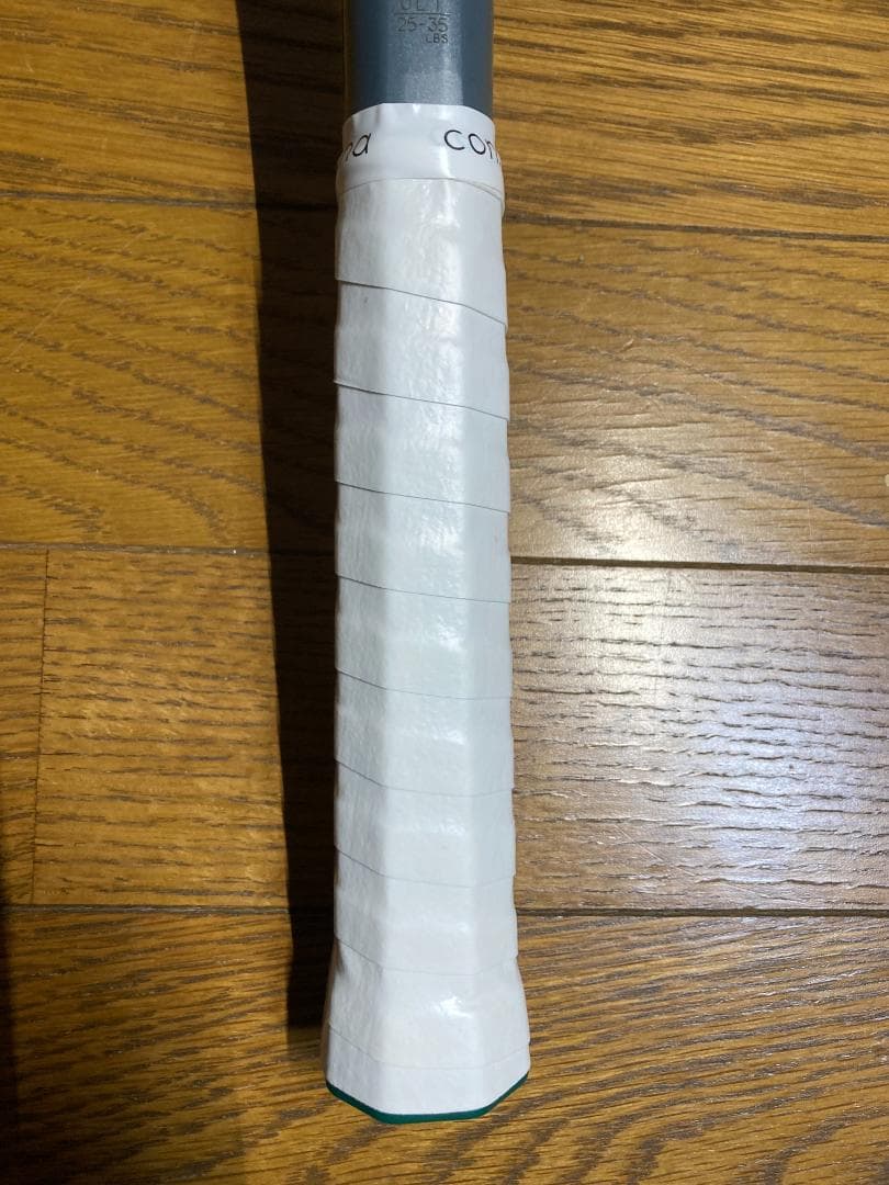 ヨネックス ソフトテニスラケット ボルトレイジ5V Voltrage5V UL1