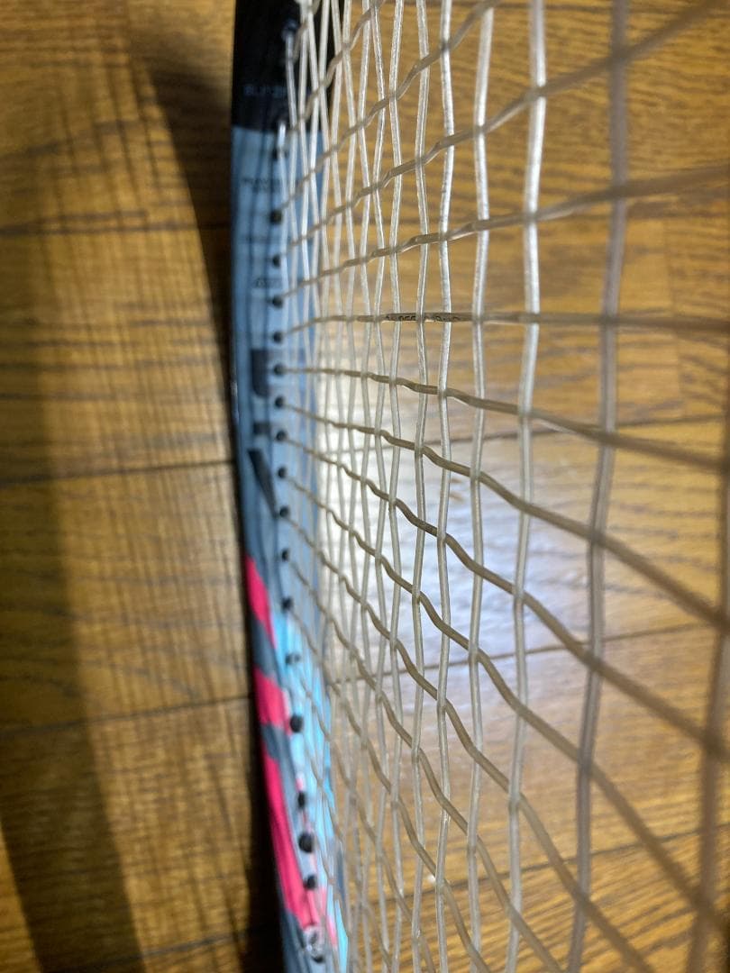 ヨネックス ソフトテニスラケット ボルトレイジ5V Voltrage5V UL1