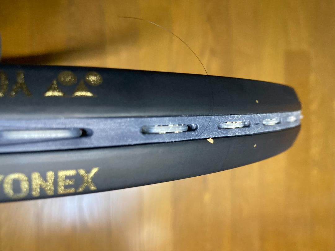 ヨネックス ソフトテニスラケット ボルトレイジ5V Voltrage5V UL1