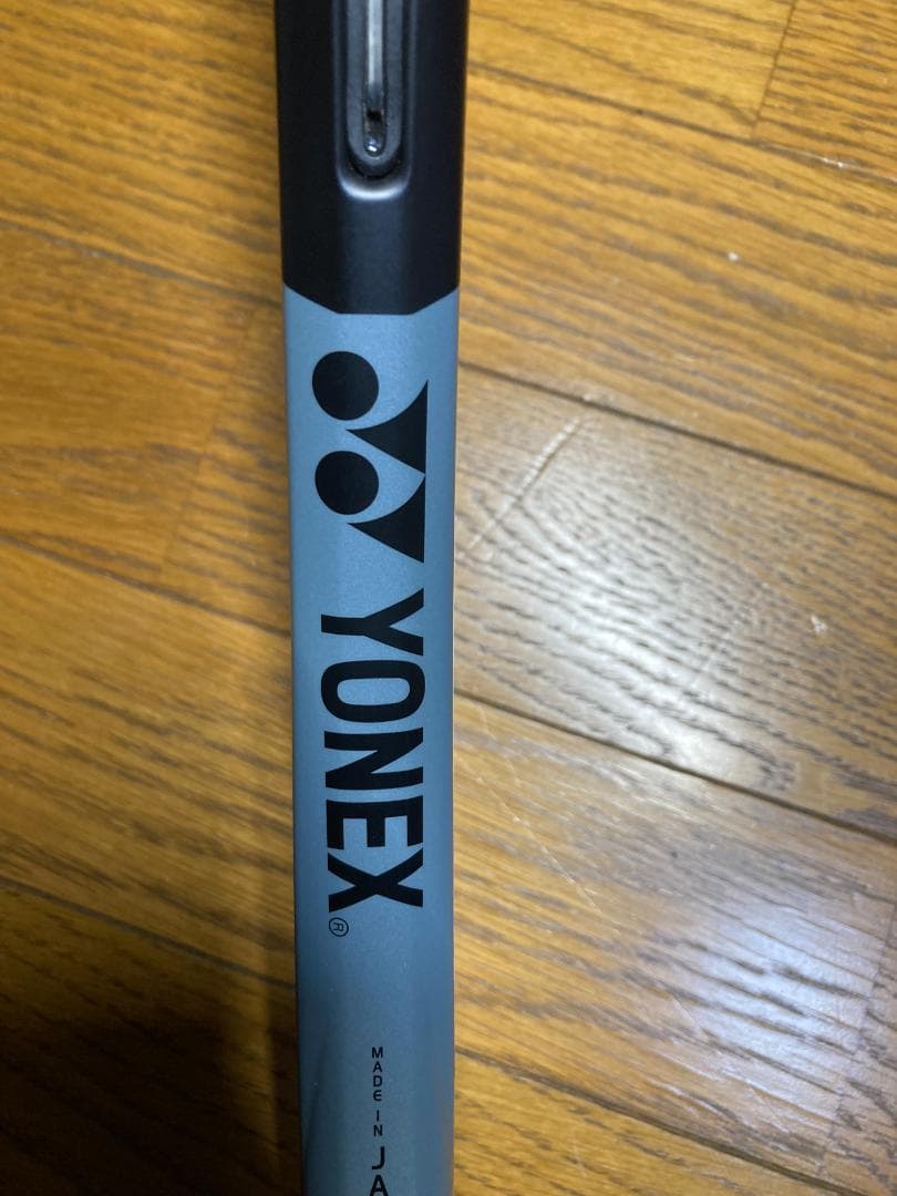 ヨネックス ソフトテニスラケット ボルトレイジ5V Voltrage5V UL1
