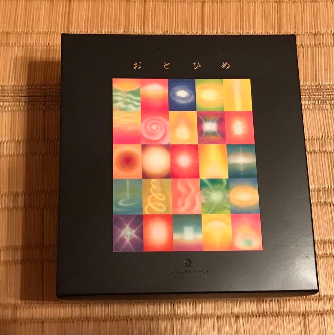 はせくらみゆき『おとひめカード デラックス版』未使用・CD付き