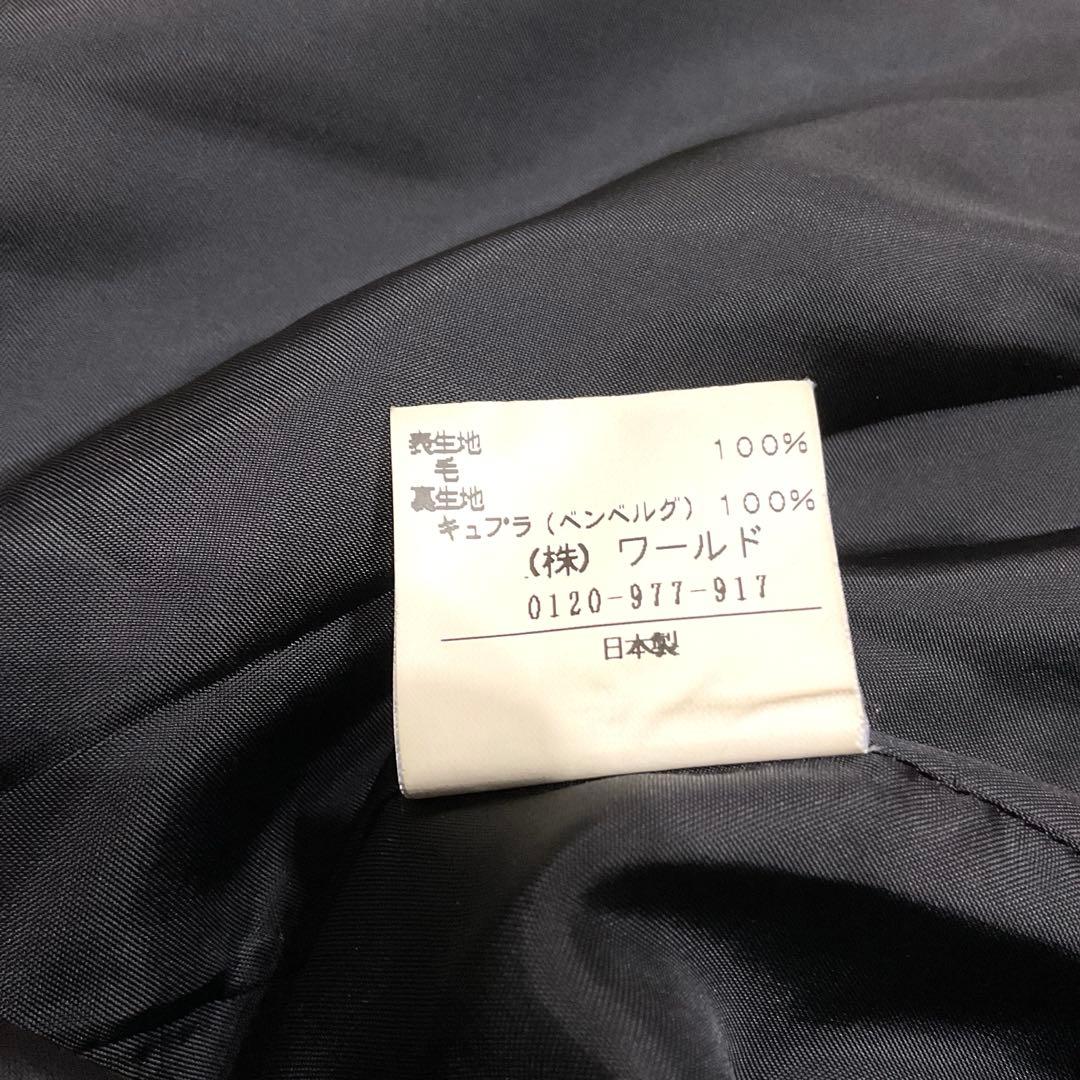 極美品　UNTITLED アンタイトル コート　ロング　ベルト付　ウール　黒　L