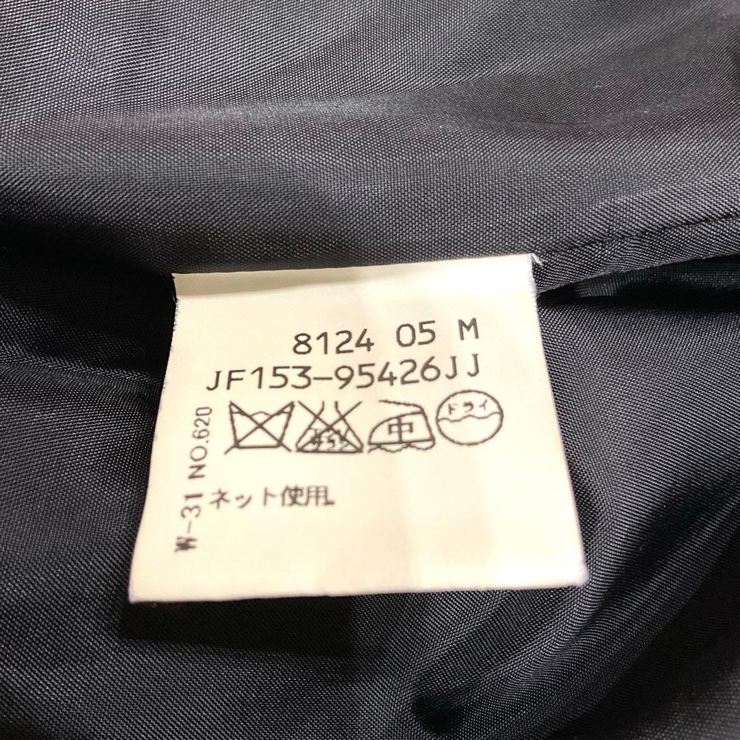 極美品　UNTITLED アンタイトル コート　ロング　ベルト付　ウール　黒　L