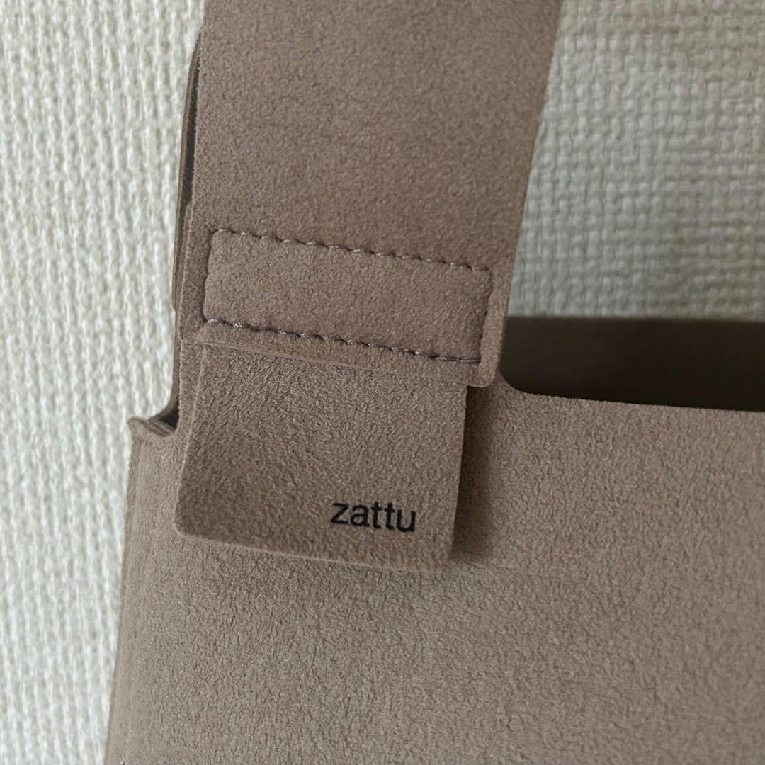 zattu CONCH トートバッグ グレージュ