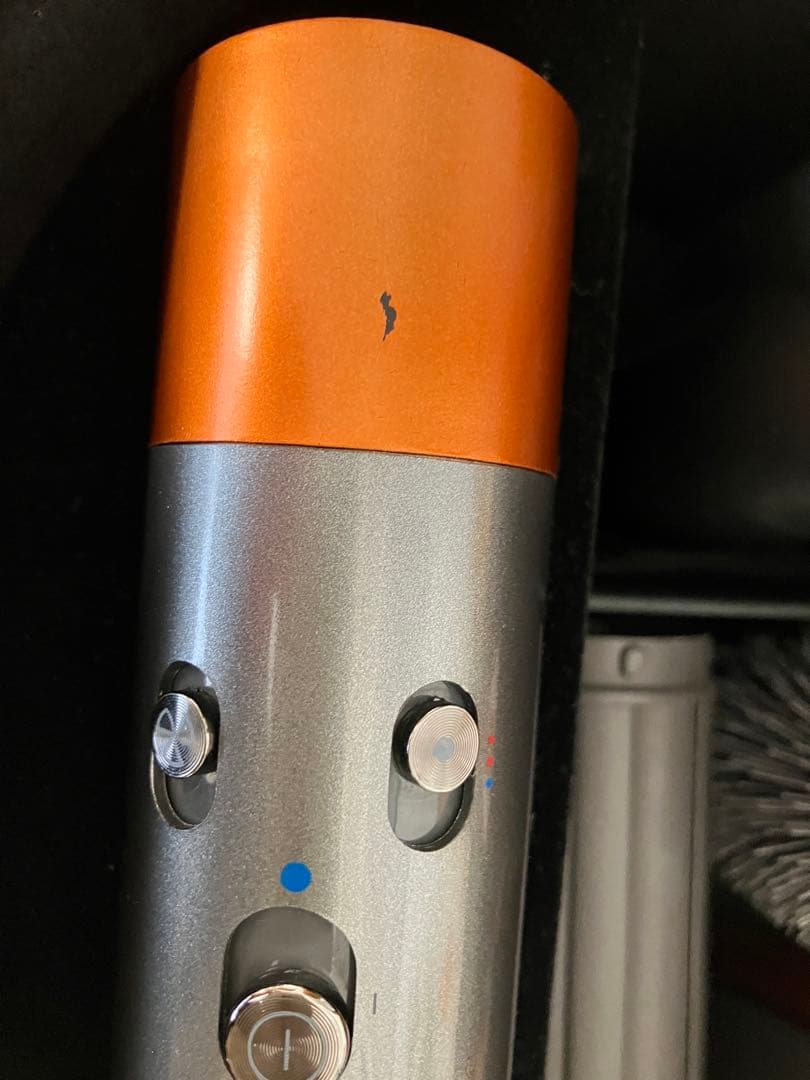 Dyson Airwrap Multi-Styler ゴールド