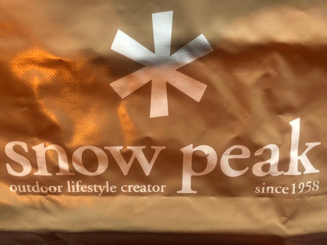 スノーピーク　ガビングスタンド