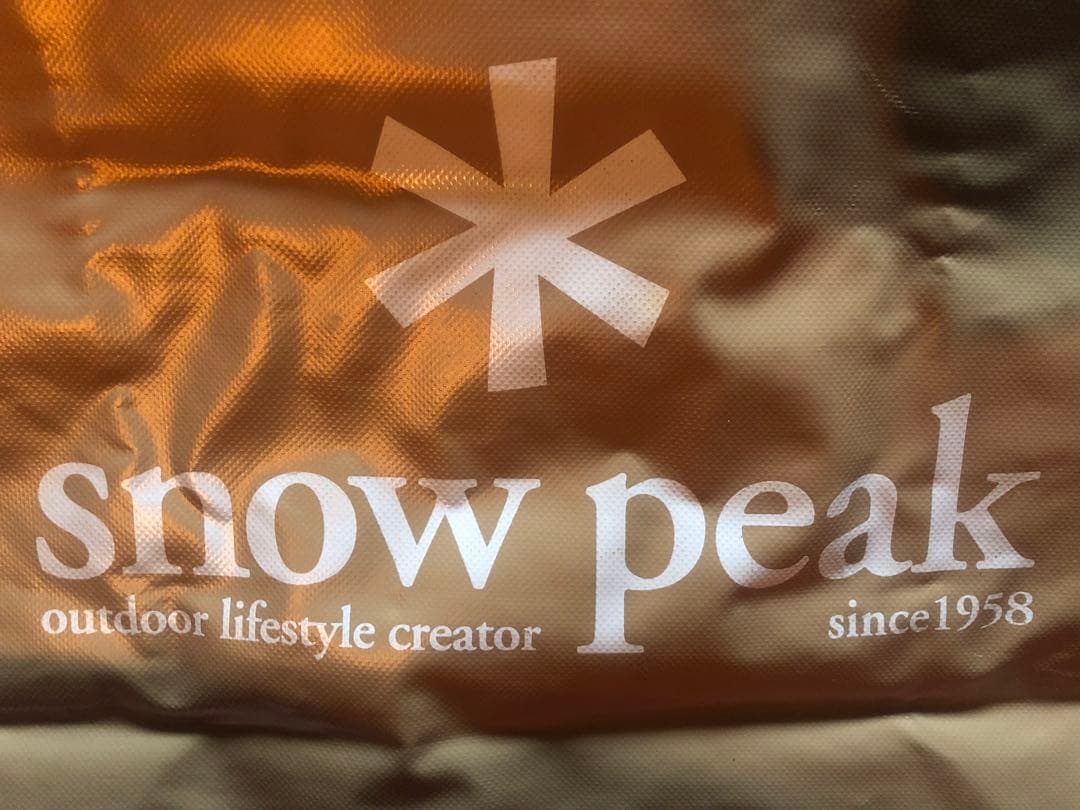 スノーピーク　ガビングスタンド