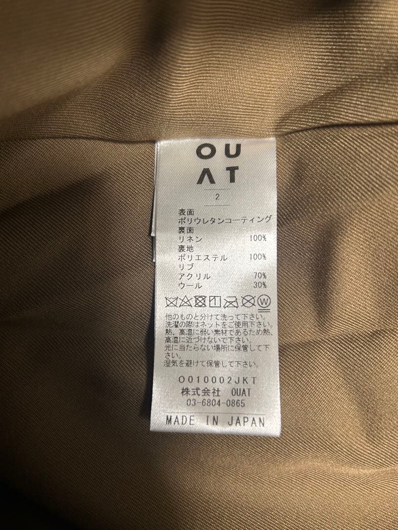 新品 OUAT ブルゾン  BLOUSON 24AW