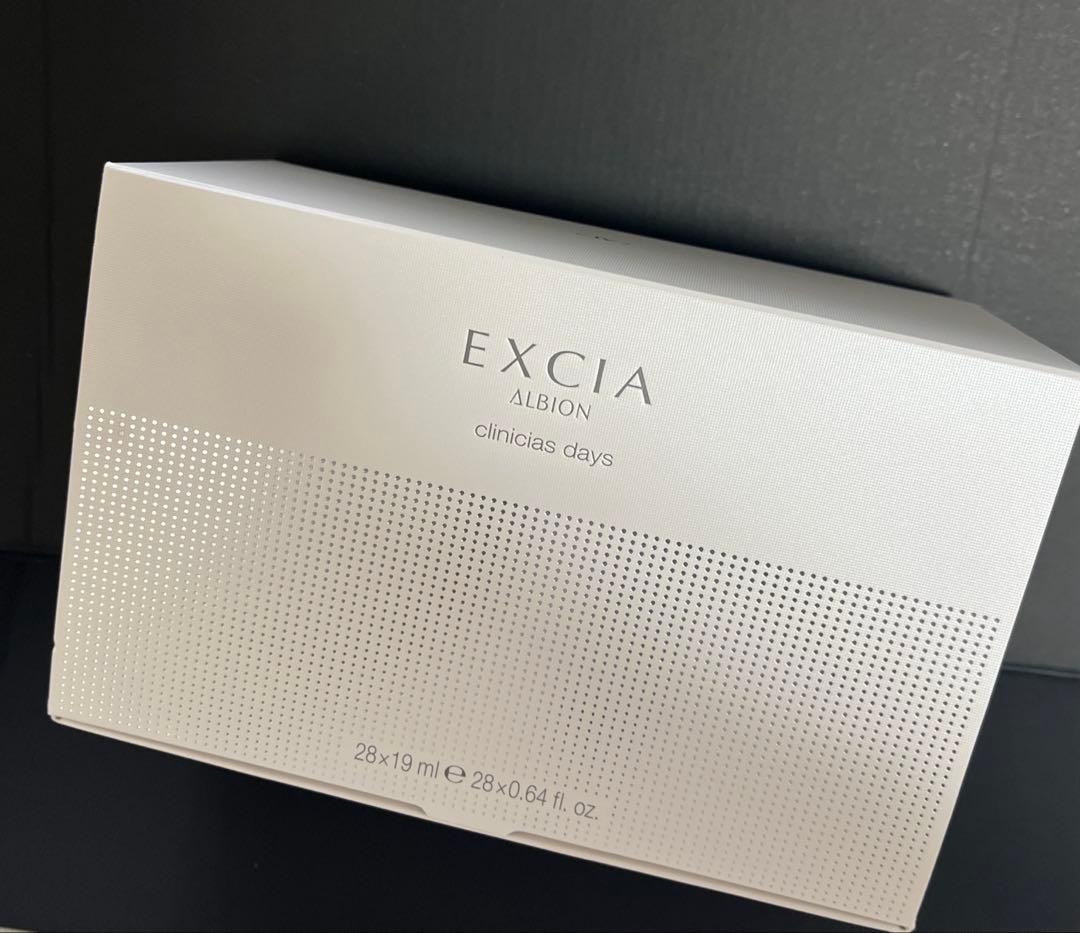 アルビオン エクシア クリニシャスデイズ パック