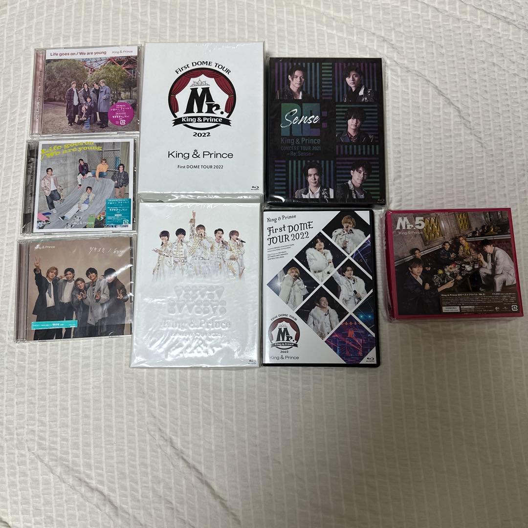 King & Prince キンプリ　まとめ売り　　LIVE アルバム