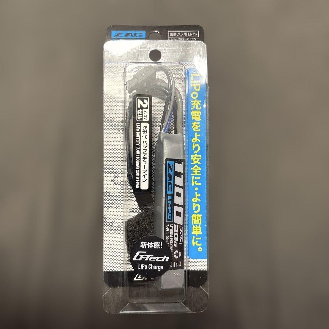 【りょすけ】ジーフォース ZAC Lipo充電セット/laylaxリポ