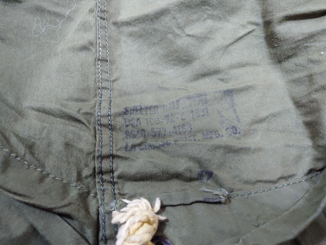 アメリカ軍　軍幕　パップテント　ポール・ペグセット