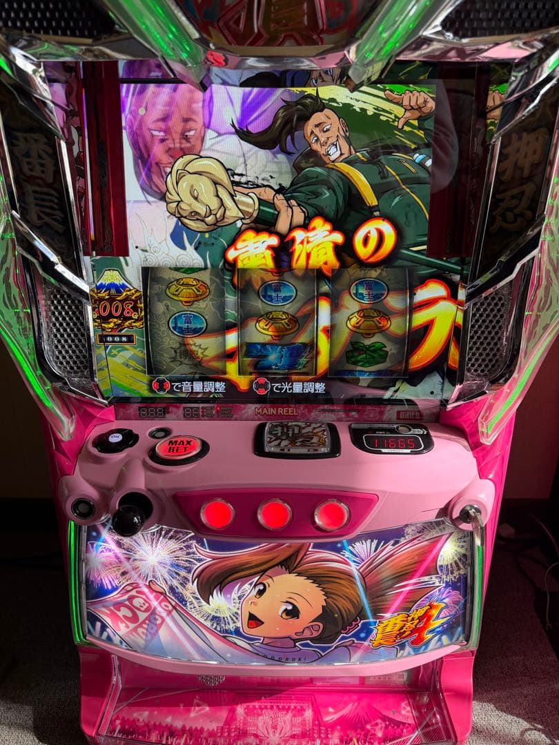 【送料無料】押忍!番長4 データカウンター対応ユニット付き