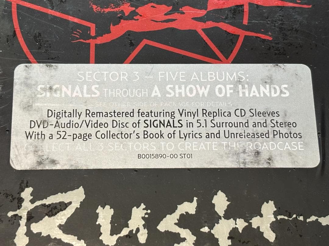 【未開封】RUSH Sector1, Sector2, Sector3 セット