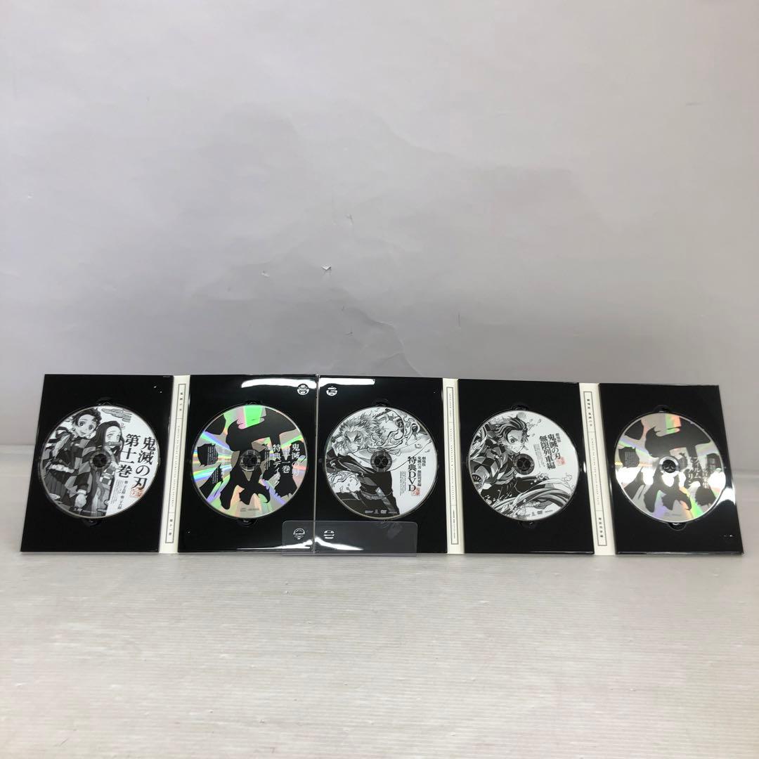 kny22768#9 鬼滅の刃立志編完全生産限定版全巻+劇場版無限列車編DVD