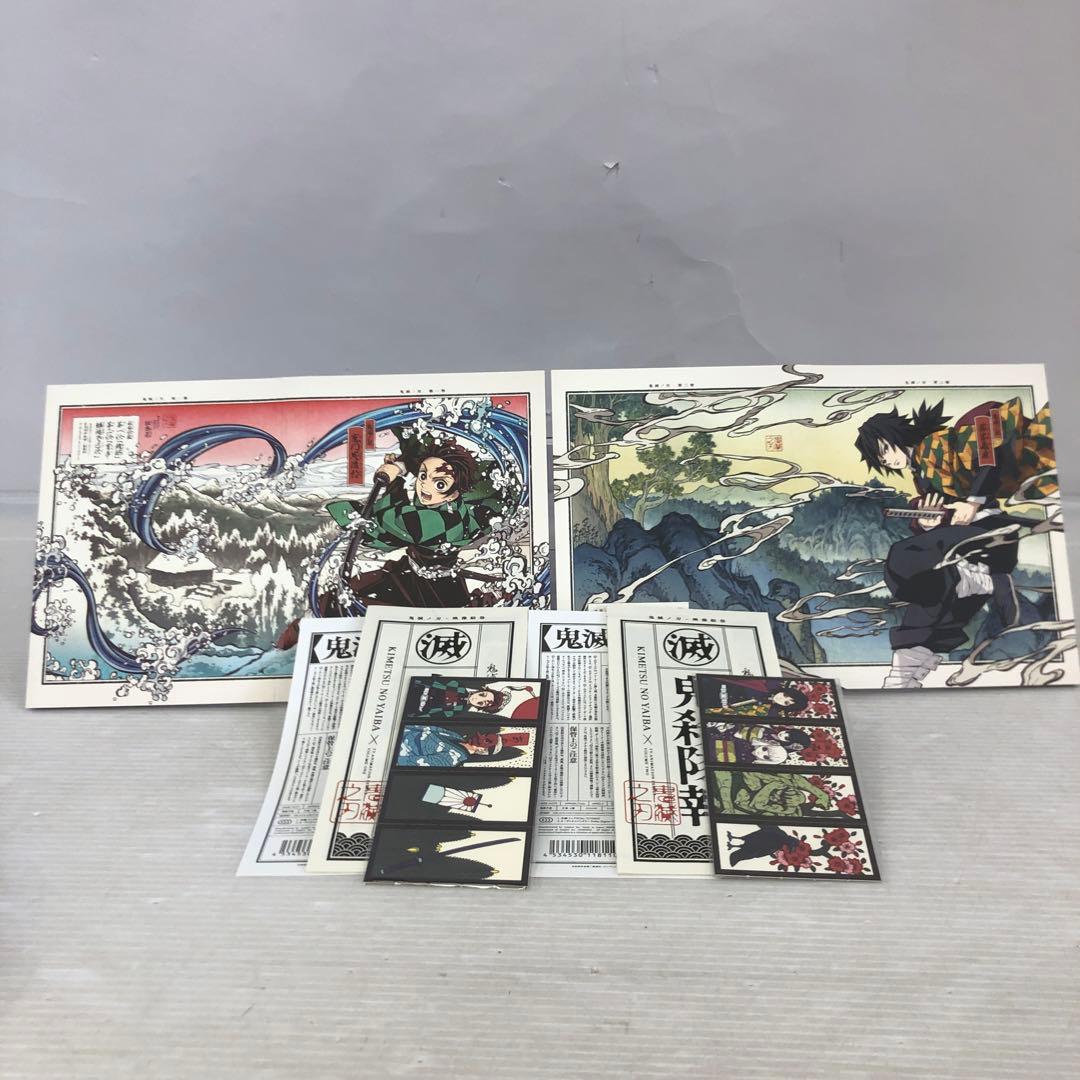 kny22768#9 鬼滅の刃立志編完全生産限定版全巻+劇場版無限列車編DVD