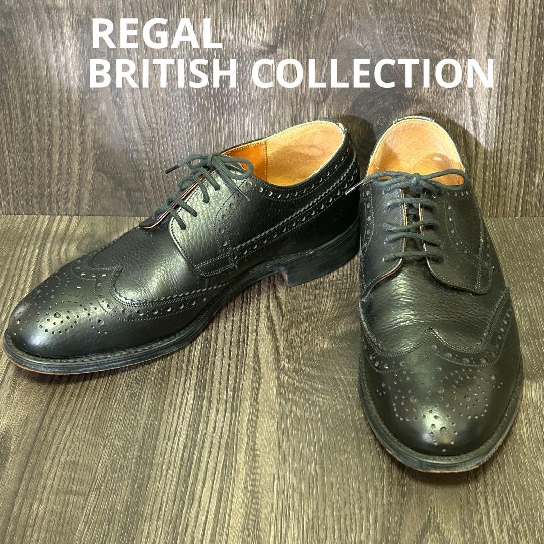 希少 英国製 リーガル ブリティッシュコレクション ウィングチップ 革靴 UK6