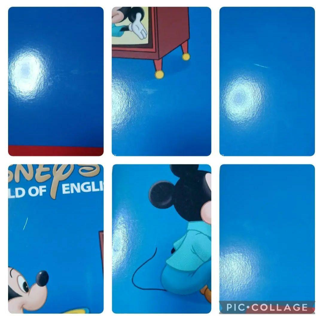 51‐⑬DWE ディズニー英語システム ストレートプレイ