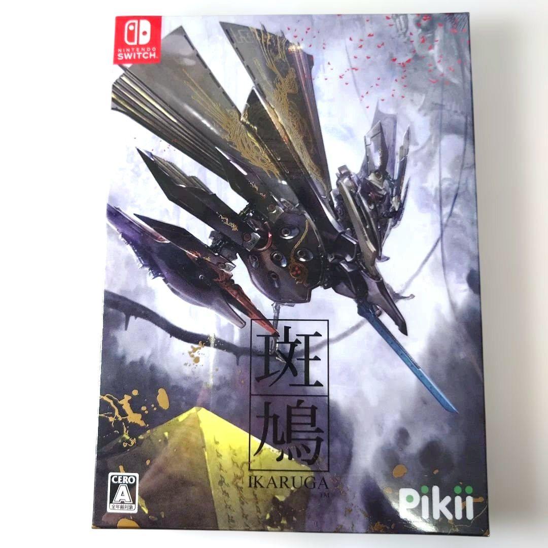【新品】斑鳩 IKARUGA Nintendo Switch