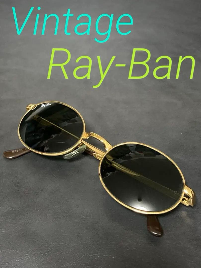 美品　ボシュロム B&L ヴィンテージ Ray-Ban レイバン　サングラス