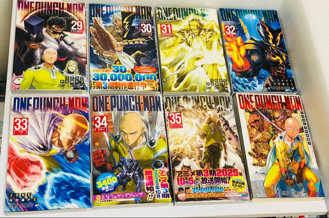 【既刊最新刊】ワンパンマン 1-35巻＋ヒーロー大全 全巻セット状態良好／即発送