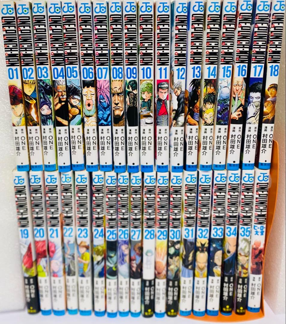 【既刊最新刊】ワンパンマン 1-35巻＋ヒーロー大全 全巻セット状態良好／即発送