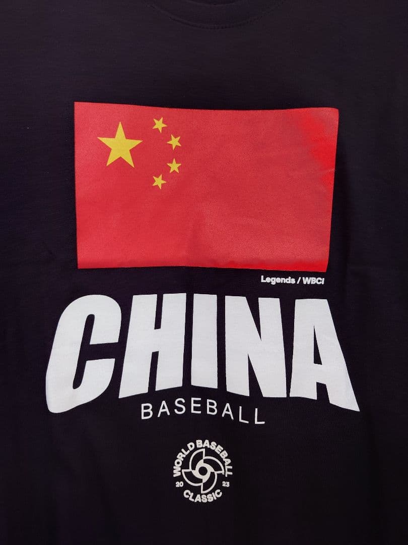 WBC 2023 中国代表 Tシャツ Sサイズ ブラック 侍ジャパン ウェア