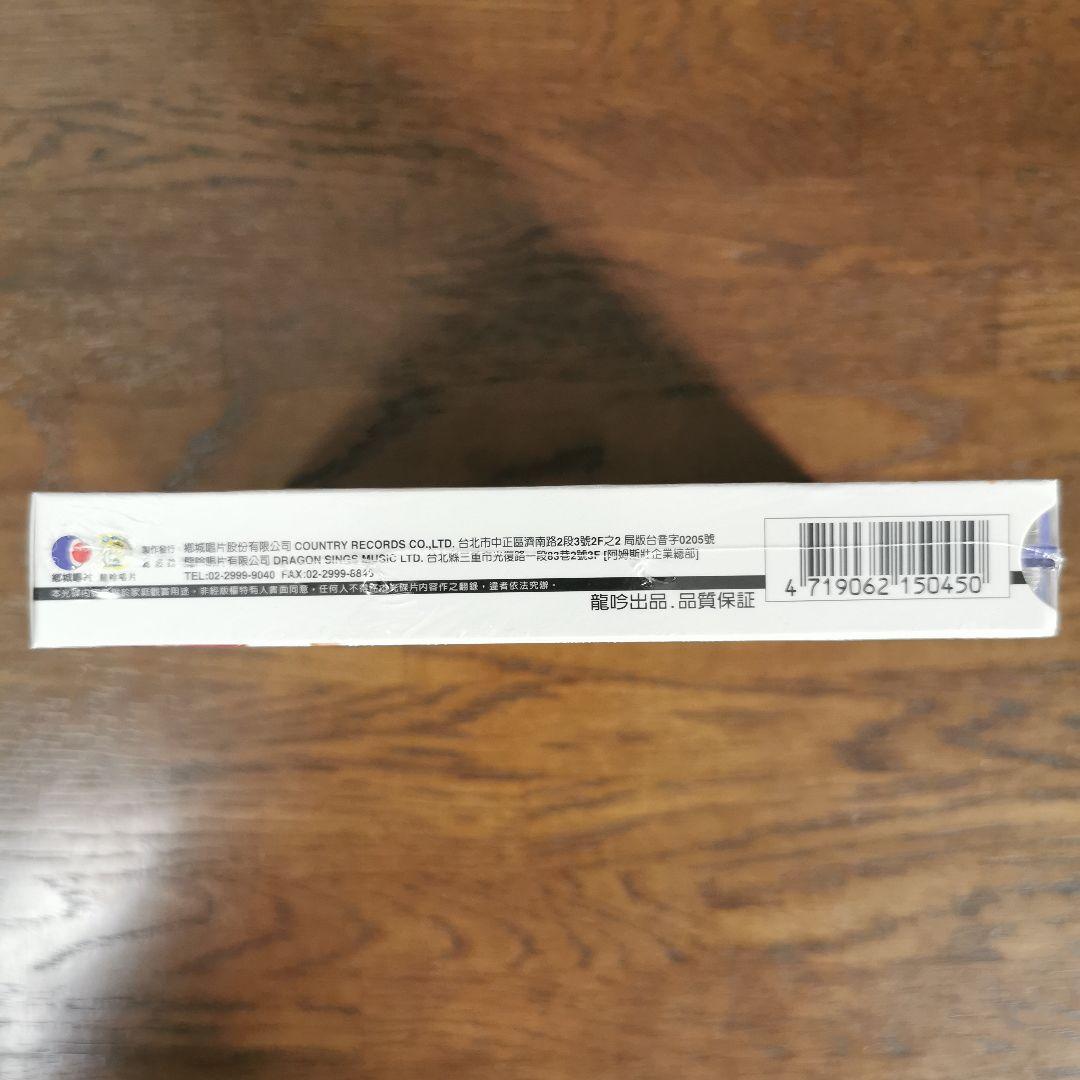 【新品】鳳飛飛 フォン・フェイフェイ/國語原聲典藏2 CD3枚組BOXセット