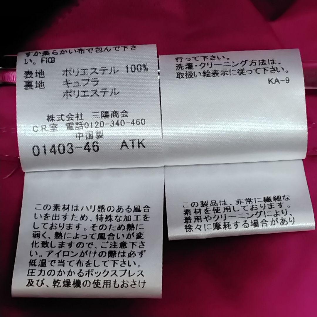 極美品　貴重カラー　バーバリーロンドン　コート　ノバチェック　パープル