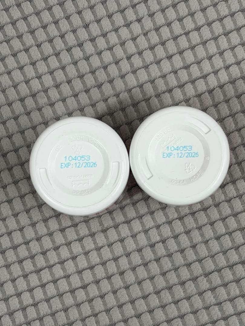 【2月から値上げ】アゾディル 90カプセル 犬猫用サプリメント2本