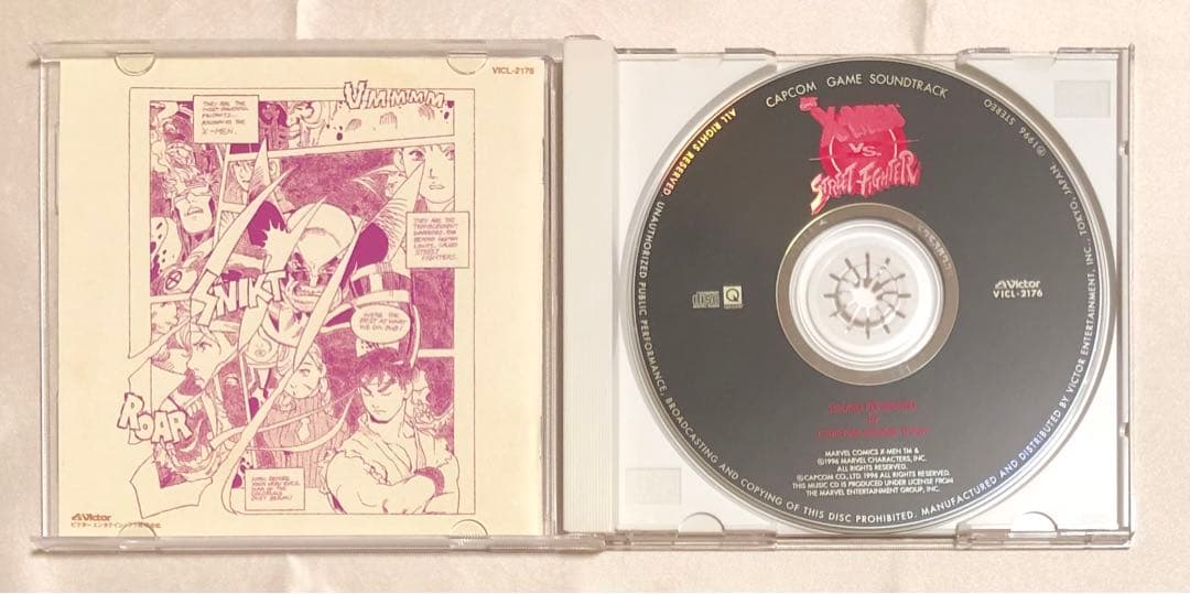 X-MEN vs ストリートファイター サウンドトラック