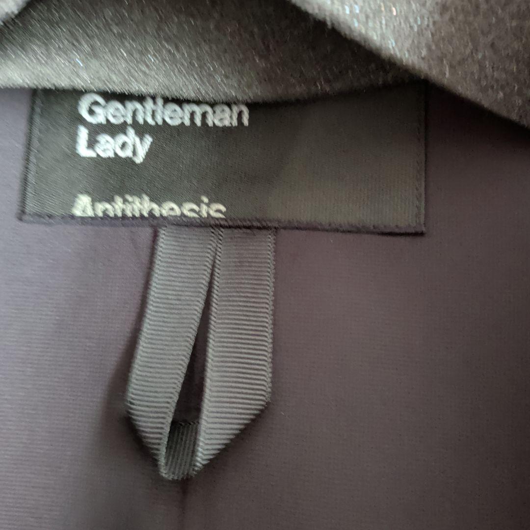 Chaos 黒トレンチコート