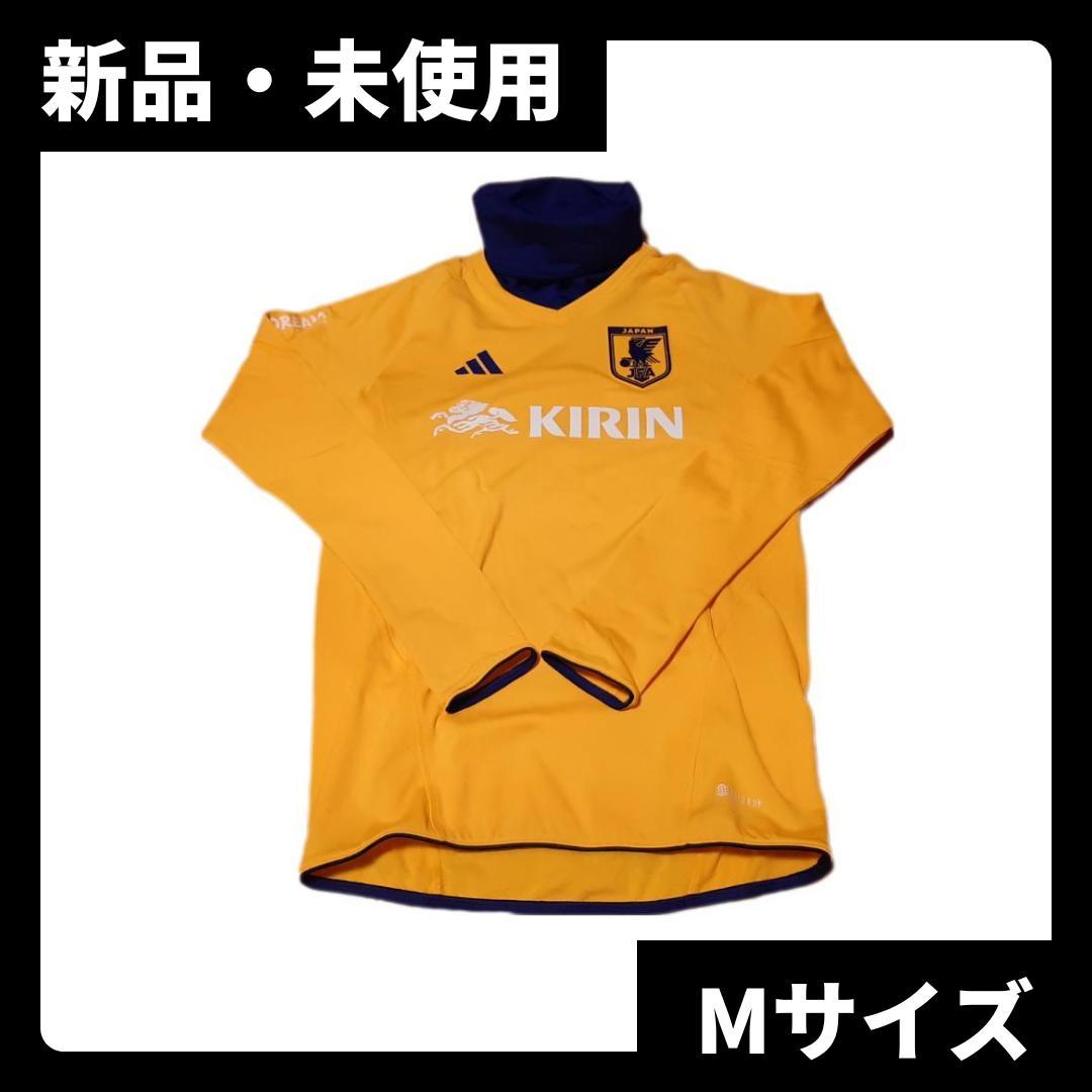新品 アディダス サッカー 日本代表 2022 プロ ウォームトップ Mサイズ