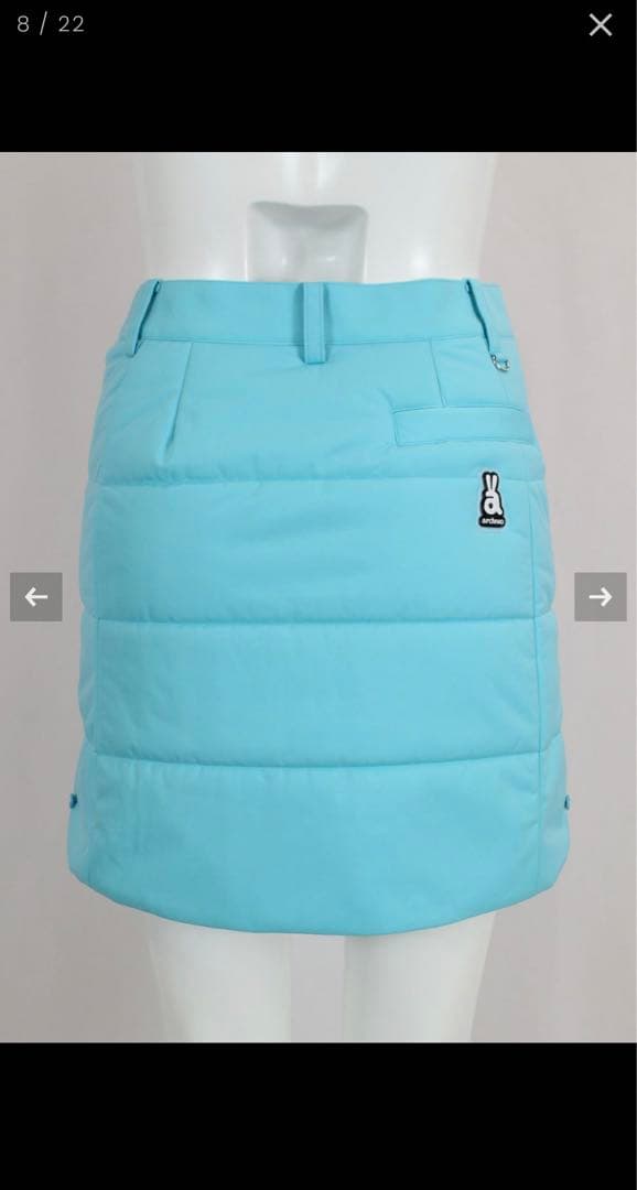 アルチビオ　スカート　新品、未使用