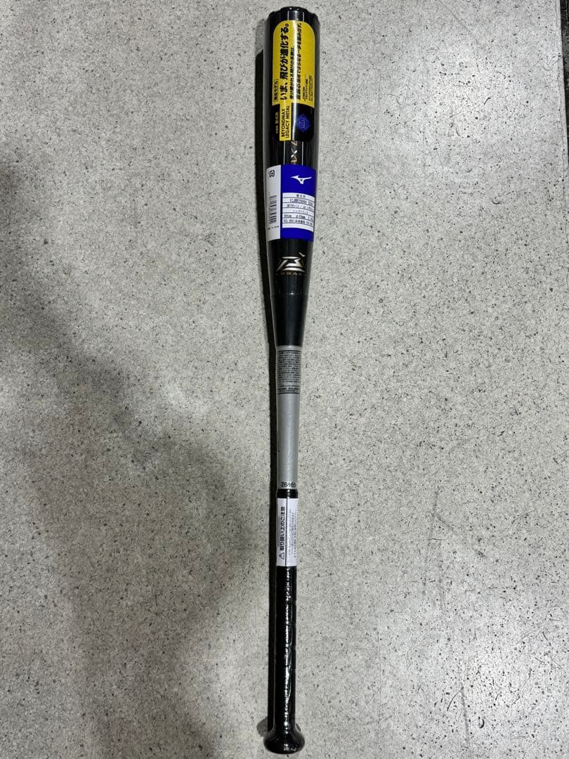 ミズノ BEYOND MAX LEGACY L 84cm 軟式バット