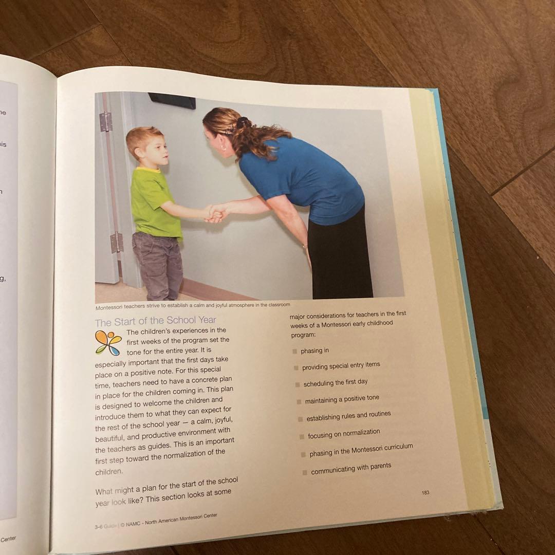 NAMC モンテッソーリ3〜6才ディプロマ課程のテキスト6冊セット