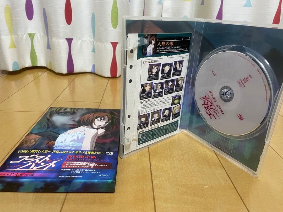 ゴーストハント : 初回全11巻セット DVD 日本国内正規品 セル版