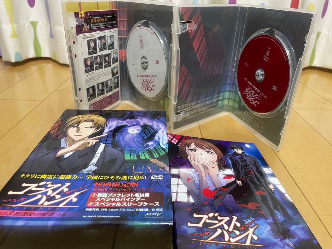 ゴーストハント : 初回全11巻セット DVD 日本国内正規品 セル版