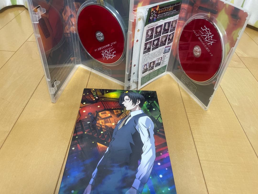 ゴーストハント : 初回全11巻セット DVD 日本国内正規品 セル版