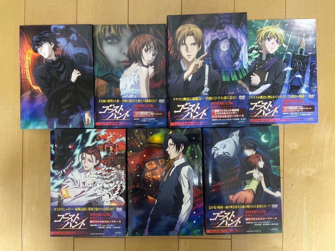 ゴーストハント : 初回全11巻セット DVD 日本国内正規品 セル版