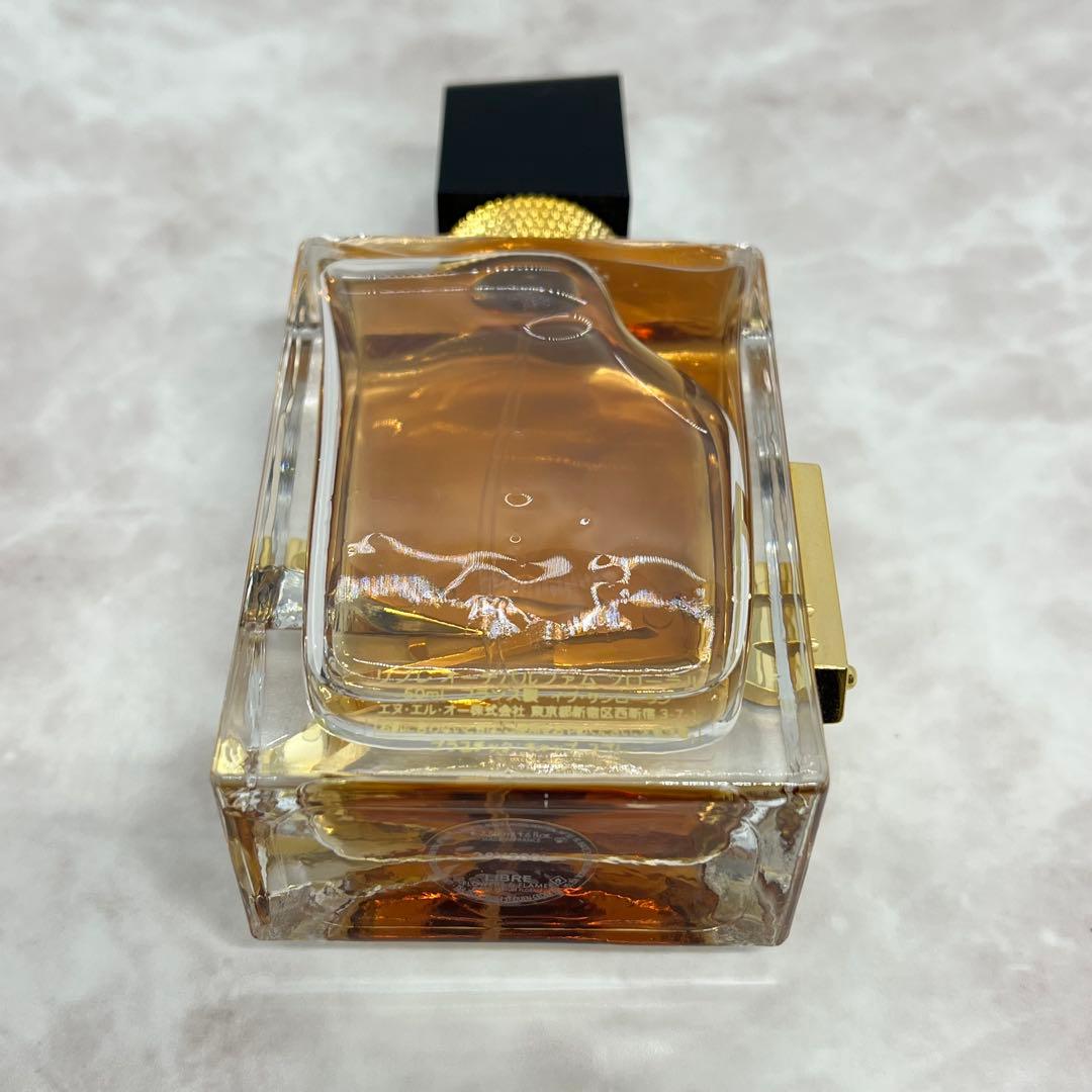YSL LIBRE リブレ オーデパルファム フローラル 50ml