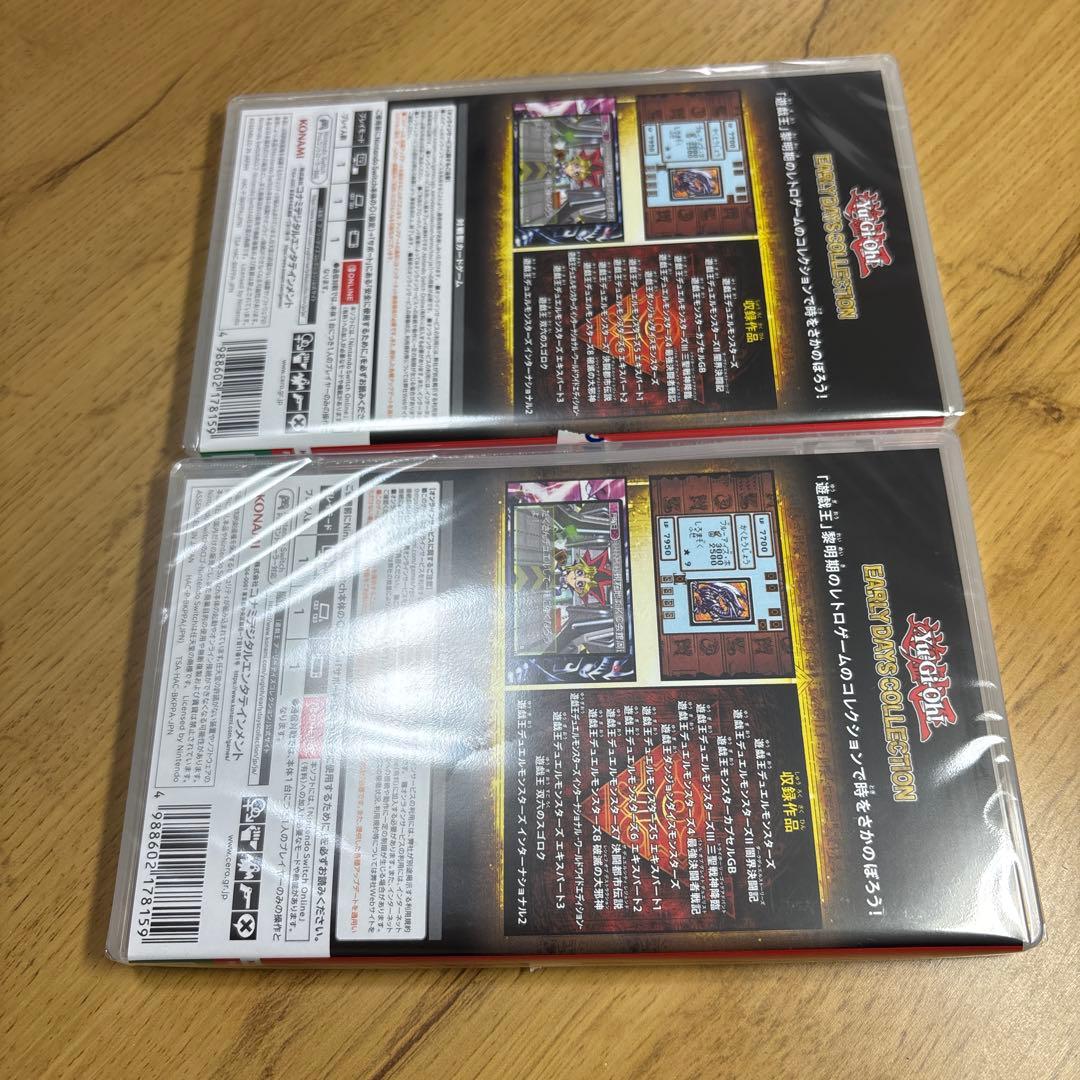 【新品・未開封品】Switch 遊戯王 アーリーデイズコレクション　特典付き