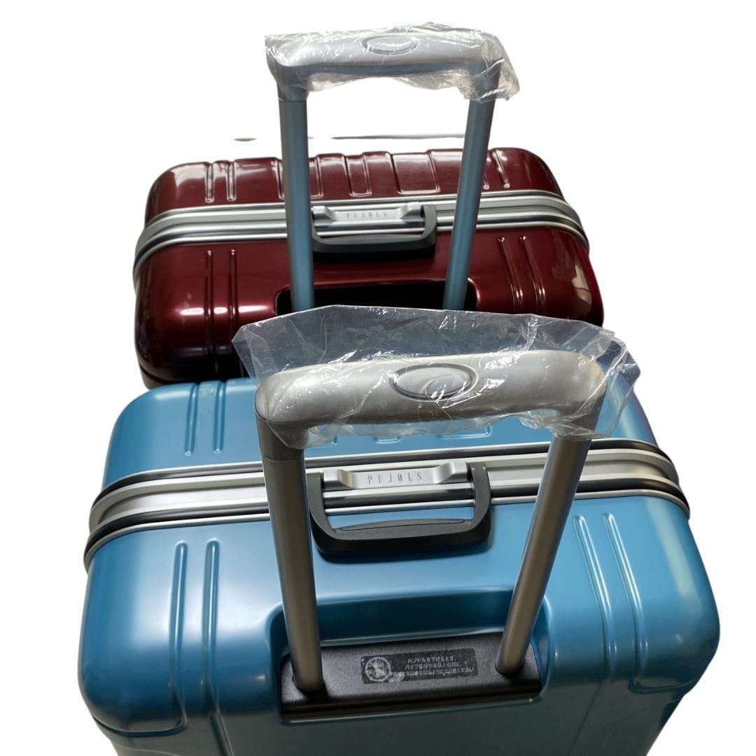 【ACE】エース PUJOLS スーツケース 5-7泊【2個セット】