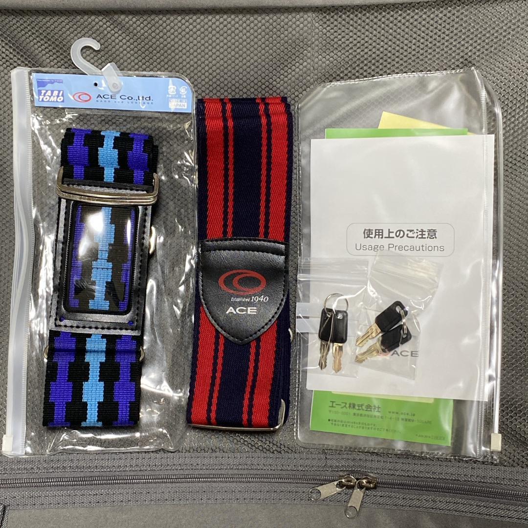 【ACE】エース PUJOLS スーツケース 5-7泊【2個セット】