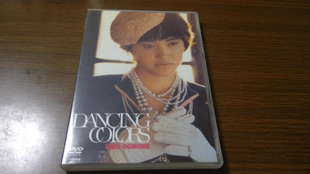 荻野目洋子     DANCING COLORS