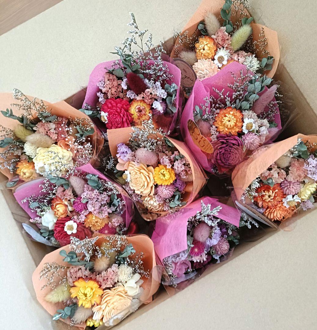 ♡リコページ♡ドライフラワーラッピングブーケ❀大きさいろいろ♡