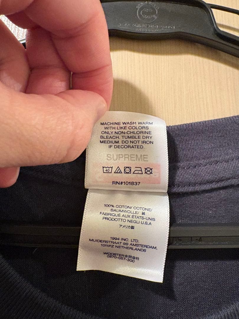 トップス Supreme NBA Youngboy Tee XXL